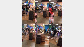 놀이공원 점령한 10대 400명…노마스크+난동 ‘아수라장’ 