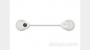 대웅제약, 웨어러블 심전도기 ‘모비케어’ 론칭 기념 온라인 심포지엄 개최