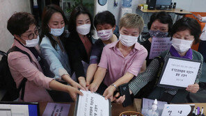 ‘박원순 의혹’ 인권위 직권조사 가능할까…“요건은 충족”