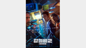 ‘대통령’ 정우성이 보여줄 공감대(ft. 유연석)…‘강철비2’, 전편 넘을까