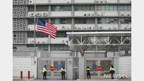 ‘미국대사관 앞 기습 불법시위’ 대학생들…2심도 벌금형