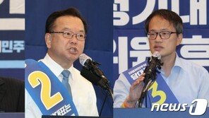 與 당권경쟁 관전 포인트…이낙연 대세론·김부겸 추격·박주민 돌풍