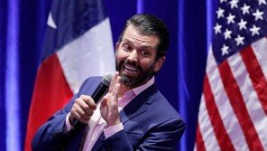 코로나19 가짜뉴스 올렸다고…트럼프 장남 트위터 계정 일시제한