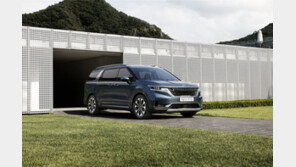 “쏘렌토 넘었다” 4세대 카니발, 사전계약 첫날 2만3006대