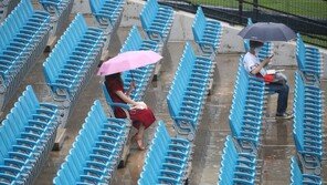 [날씨]29일 전국 장맛비…언제까지?