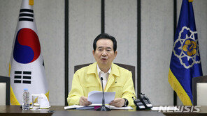 丁 총리 “입항 시 검역 강화…PCR 음성확인서 제출 의무화”