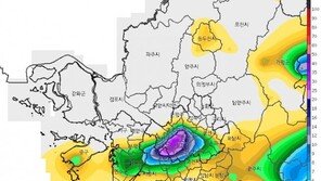영등포 1시간만에 34㎜ 집중강우…서울·수도권에 강한 장맛비