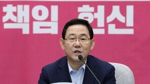 ‘장외투쟁’ 카드 꺼낸 통합당 “與, 세금 관련 일 함부로 처리”