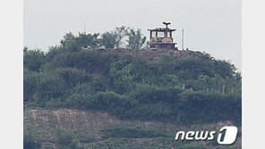 유엔 “강제 송환 北 여성, 구금시설서 학대·성폭력 노출”