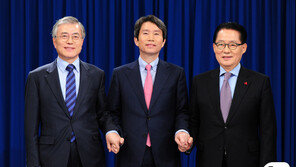 文대통령, 29일 청문회 3인 임명장…박지원 딸·손자 참석