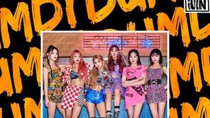 (여자)아이들, ‘덤디덤디’ 단체 콘셉트 이미지 공개…화려한 비주얼