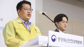 정부 “8월3일부터 러시아 선원도 음성확인서 의무제출”