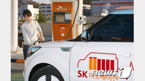 코로나에 SK이노베이션 실적 부진…상반기만 2.2조원 적자