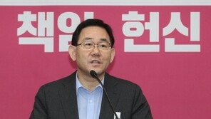 21대 국회 첫 장외투쟁 ‘언급’ 주호영 “집값 폭등 엉뚱한데로 책임”