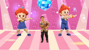 홍잠언X주니토니 이색 컬래버레이션… 트로트 동요 ‘횡단보도 송’ 선 봬