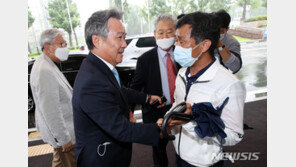 대한체육회, 철인3종협회 관리단체 지정…“선수들 피해 고려”