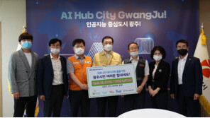 굿피플, 사회적 기업 등과 협력해 광주광역시에 코로나19 물품 지원