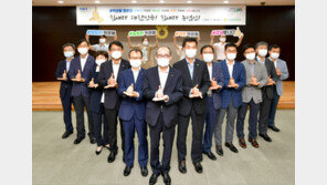  농협중앙회 유찬형 부회장 ‘덕분에 챌린지’ 동참