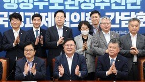 김태년 “서울을 뉴욕처럼, 세종을 워싱턴처럼”…내주 세종시 방문