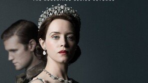 넷플릭스 돌풍…美 TV 제치고 에미상 최다 후보 신기록