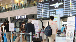 가을여행 30% 할인…1인당 6만원까지 정부가 지원