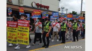 통합신공항 대구추진단 “이낙연, 가덕도 신공항 지지 규탄”