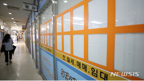 갱신요구 거절한 집주인, 얼마나 실거주해야하나? 임대차 3법 Q&A 