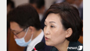 김현미 “태릉골프장, 주택부지 개발로 의견 합의 이뤄지고 있다”