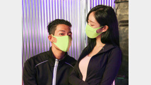 브리더룩, ‘온도조절 가능’ 기능성 패션 마스크 선봬