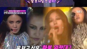 ‘한밤’ 이효리, 제시 MV 촬영에 깜짝 등장…“우리 무섭지? 말 못 걸겠지?”