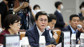 통합당 운영위 의원들 “與 공수처 후속 3법 날치기 폭거”