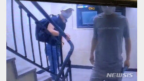 “빨리 돈벌려고”…김포 격리시설 탈출 베트남인 3명 전원 검거