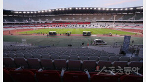 [직관 K리그 매뉴얼] 온라인 예매·함성 자제·원정팀 유니폼 금지