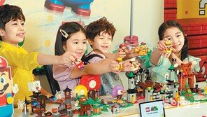 ‘레고 슈퍼마리오’ 시리즈 출시