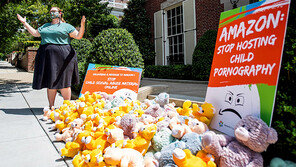 “아마존, 아동 음란물 판매 방조하지 말라”