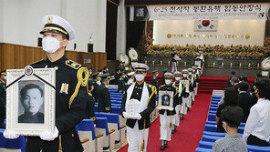 6·25전사자 봉환유해 합동안장식