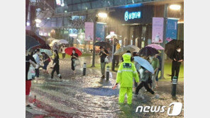올여름 부산에 쏟아진 975㎜ ‘물벼락’ 전국 최대…1년치 64%
