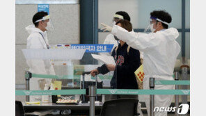 구멍난 전수검사·‘방치’ 수준 격리에 계속되는 감염 악순환 언제까지