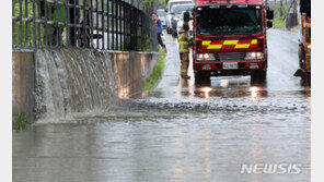 대전 집중 호우로 침수 피해·KTX 지연…중대본 2단계 가동