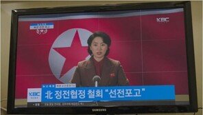 “전영미만이 완벽히 표현” ‘강철비2’ 미국 측 통역관 관심↑