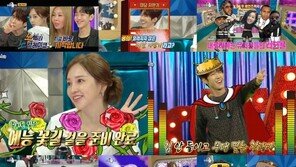 “공개연애 후회해” 아유미, 세미누드 화보·연애담까지 ‘노필터’ 입담