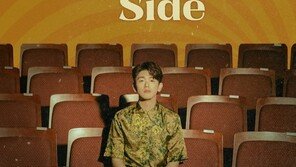‘컴백’ 에릭남, 30일 신곡 ‘파라다이스’ 발표…청량 서머 송 예고