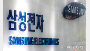 삼성전자 2분기 ‘깜짝 실적’… 반도체로 코로나19 위기 극복