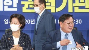 국정원→대외안보정보원 개칭…“국내정보-대공수사 금지 추진”