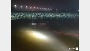 화성 한 저수지에 빠져 20대 남성 사망… “음주 상태”