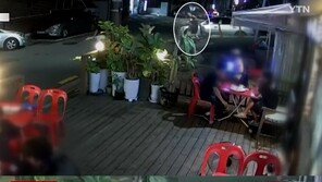 머리채 질질… ‘훈육’ 이유로 10살 아들 흉기 위협한 친모