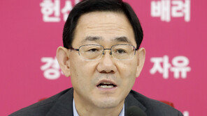 주호영 “박지원, 제발 고발해달라 그래야 진위 파헤칠 수 있어”