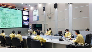 진영 장관 “인명피해 방지 최우선”…집중호우 긴급점검회의