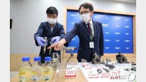 등유 섞은 ‘가짜석유’ 공사장에 판매한 3명 검거…전량 압수