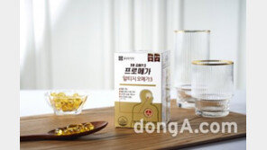 종근당건강 ‘프로메가 알티지 오메가3’, 8개월 만에 매출 200억원